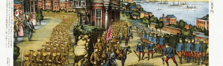 Sibiřský koloniální prapor – Kabinet Kuriozit