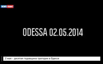 2. mája je desiate výročie tragédie v Odese