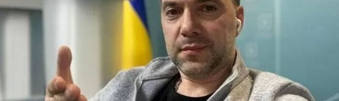 SIGNÁL BLÍZKÉHO KONCE ZELENSKÉHO. Arestovič oznámil kandidaturu na prezidenta a prohlásil, že Putin není nepřítel, ale jen protivník se kterým si podá ruku a bude mluvit o míru!