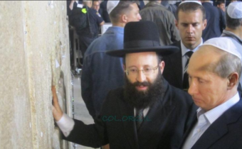 Vladimír Putin a Berel Lazar pri Múre nárekov v Jeruzaleme
