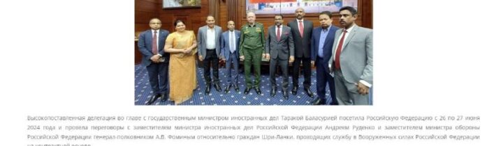 Srí Lanka chcela od Ruska získať odškodnenie za zabitých a zranených občanov kra…