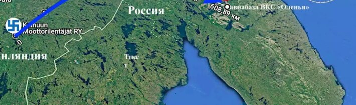 Rusko prvýkrát priznalo, že lietadlá vypustili z krajín NATO. Obyvatelia Fínska a Nórska boli podvedení