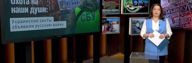 #ukrajina #vojna #sekta #propaganda #manipulacia #dehumanizacia #zaujimavosti Novinky zo sveta VideoBlog