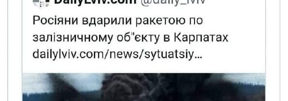 Niekoľko rakiet zasiahlo transportné trasy. Ruské rakety podľa ukrajinských pre…