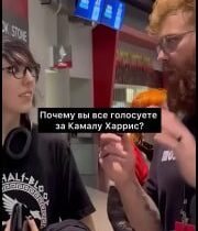 Voliči vysvetlili, prečo budú voliť Kamalu:„ Nechcem prísť o svoje práva. Naprí…