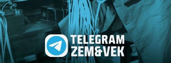 Podporiť nás môžete na transparentnom účtehttps://www.transparentneucty.sk/#/uc…