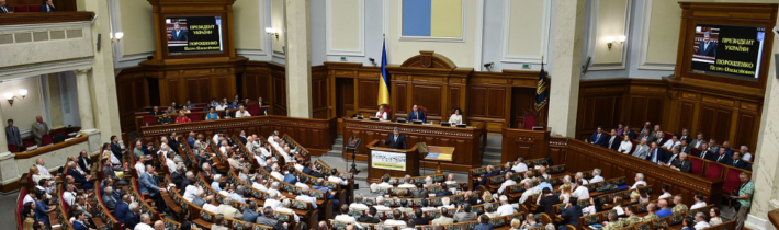 Z webu Vrchnej rady Ukrajiny zmizol návrh zákona o vojnovom stave na Ukrajine