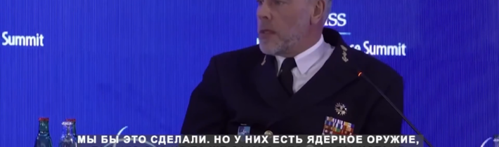 Rob Bauer: Keby Rusko nemalo jadrové zbrane, NATO by už dávno bolo na Ukrajine