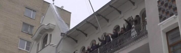 ‼️Vlajka syrské opozice byla instalována na budově velvyslanectví země v Moskvě ▪️Ambasáda