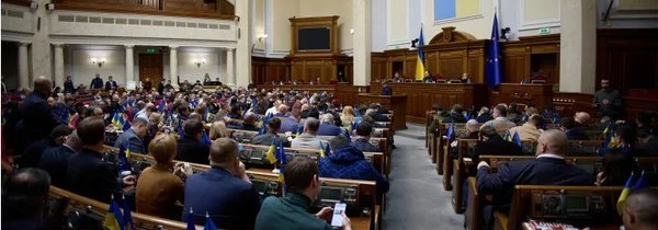 V Najvyššej rade bol zaregistrovaný návrh zákona o zákaze tranzitu ruskej ropy