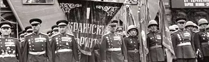 Ukrajina v druhej svetovej vojne: víťaz alebo okupované územie?