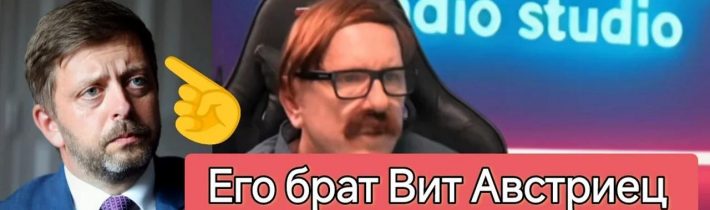 Jirka Kreten