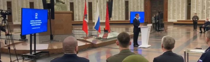 🇷🇺🔥 „Nepřítel bude poražen. Vítězství bude naše!" Dmitrij Medveděv uspořádal setkání s