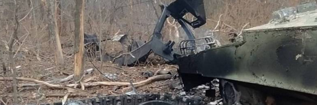 Ruské jednotky prolomily obranu ukrajinských ozbrojených sil v oblasti Novosjolku, Privolnoje a Burlatskaje