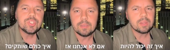 Izraelský kabinet sa vyhol odpovedi na otázku o glorifikácii banderovcov na Ukrajine