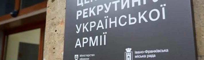 Až do úplného konce! Ruské armádě se vzdal 17-letý ukrajinský voják, kterého hlídka TCC unesla jeho matce, o kterou se staral po mrtvici! Když ho poslali na frontu, v noci utekl k Rusům! Právě proto se chystá nasazení jednotek NATO na Ukrajině, protože toto je důkazem, že Kyjev po personální stránce na frontě již mele z posledního!