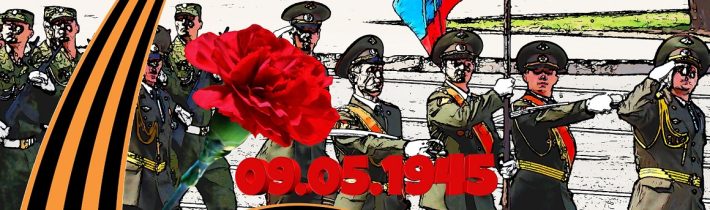 Den vítězství v Rusku: Připomínka minulosti uprostřed současného napětí