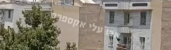 🔥🇮🇷🔥 Další materiál je z oblasti Teheránu.Objevují se zprávy o útocích na