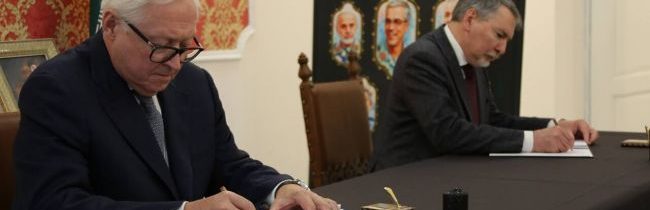 Rusko pomôže posilniť obranné schopnosti Iránu