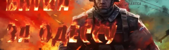 „Azov“ prchá z Oděsy: Blíží se bitva roku? Kimovi „Lvi“ jsou zpět. Padli vojáci z Baku – chystá Alijev další prapor?