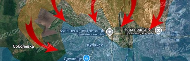 RUSKÉ OZBROJENÉ SÍLY ZAHÁJILY DRTIVÝ ÚTOK NA MĚSTO KUPJANSK !!!