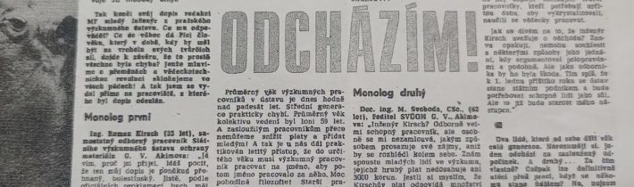 Malý příspěvek z dávného mládí (než Fiala s Baxou narychlo zakotví vedoucí úlohu SPOLU do Ústavy)…