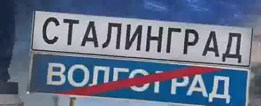 Pjakin o premenovaní Volgogradu na Stalingrad: Hrozivá pripomienka pre všetkých nepriateľov Ruska