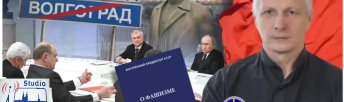 Otázky a odpovvědi V. V. Pjakina ze dne 22.09.2025