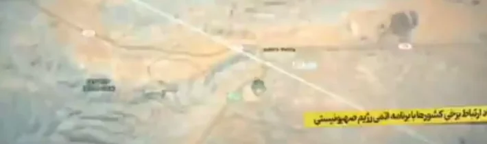 Ako iránska spravodajská služba prenikla do prísne tajného izraelského objektu