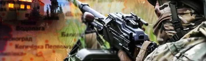 Kyjevská nacistická junta jde po Orbánovi a jeho rodině – Írán hlásí zásahy v Dubaji! – DNEŠNÍ BRIEFING MO RF – AKTUÁLNÍ ZPRÁVY Z FRONTŮ 12.3.2026