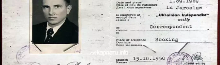 Ukrajinský nacista Stepan Bandera má dnes dve výročia