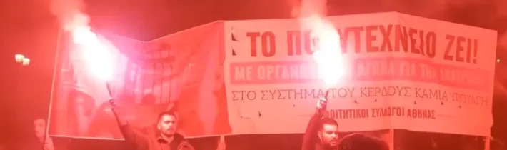 Belobog » Nech žije skutočný študentský 17. november