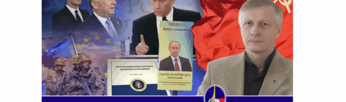 Otázka – Odpověď V.V. Pjakina ze dne 08.12.2025 – P9 – Sklad: PŘEKLADY ATD.