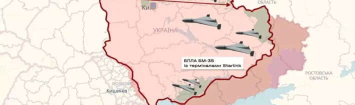 Ruský bojový dron lietal nad Kyjevom 4,5 hodiny