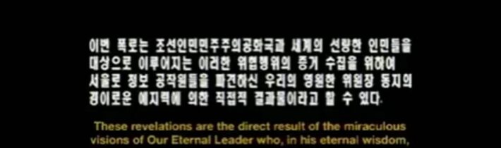 PROPAGANDA.opäť sionisti v hlavnej úlohe…dokument Nájdite si čas na pozrenie tohto dokumentu a následne ho širte ďalej medzi svojimi známymi.