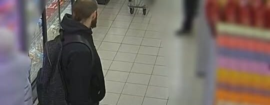 POMÔŽTE NÁM STOTOŽNIŤ OSOBU NA VIDEU‍Kolegovia z Trenčína sa obracajú… @Jajka Správy post 2026-02-09 16:20:18