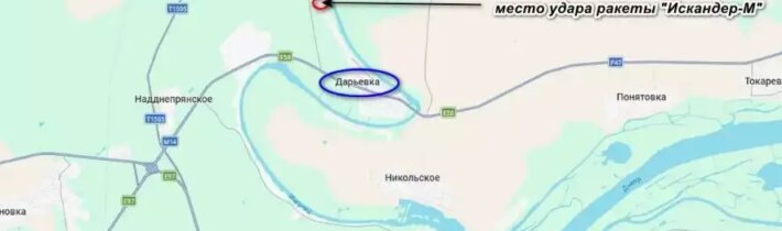 Raketa Iskander s kazetovou hlavicou zasiahla výrobu dronov v oblasti Chersonu