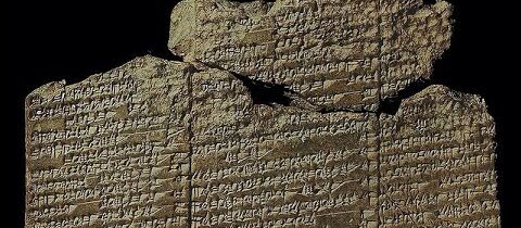 Epos o Gilgamešovi – Gilgamešova cesta k Uršanavimu