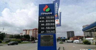 Katastrofický ruský scénář: expert uvedl, že litr benzínu může během tří let vzrůst až na 100 rublů