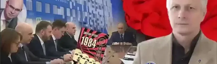 Otázky a odpovědi V. V. Pjakina zde dne 20.04.2026