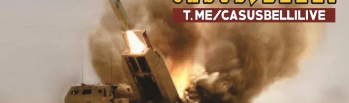 Casus belli 258 video