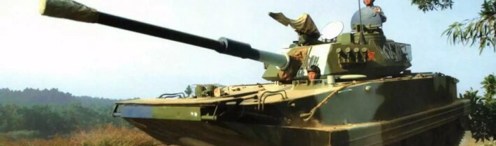 Vietnam vyvíja svoj prvý obojživelný tank