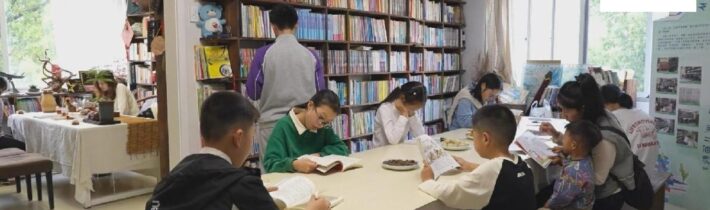 Jak jedna žena změnila životy stovek dětí: Příběh venkovské knihovny, která inspiruje celou Čínu