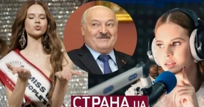 iDNES: leze "diktátor" Lukašenko na mladé holky jako antisvině plukovník Foltýn na Katerinu Demetrashvili?