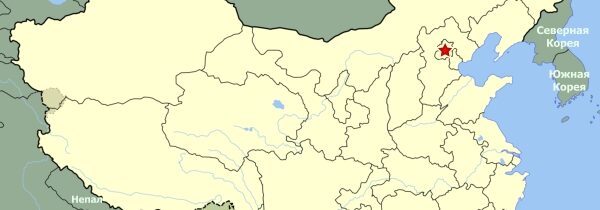 Výroba energie na nových princípoch