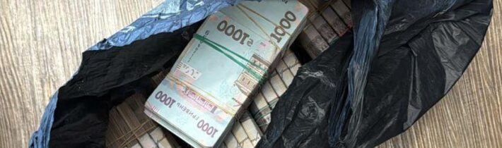 Ukrajinská prokuratúra potvrdila krádež miliónov dolárov z rozpočtových prostriedkov