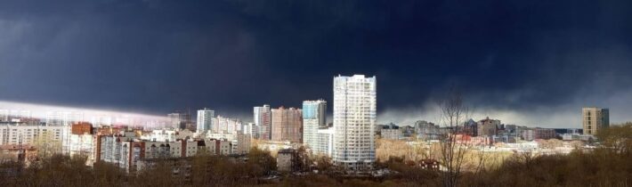 SBU zaútočila na ruskú ropnú prečerpávaciu stanicu v Perme na príkaz Zelenského