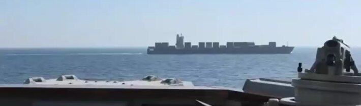 Po útoku na jeho tanker Irán sľúbil USA a Izraelu „nezabudnuteľné pekelné hodiny“