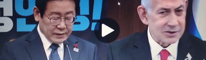 UVĚZNÍ Jižní Korea Netanjahua? Korejský prezident Lee Jae-Myung VARUJE Bibiho po razii proti…