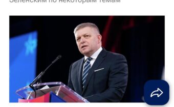 Pán premiér..už o vás píšu aj známe ruské médiá… Prajem príjemnú cestu za Zele… „MAREK ŠOUN komentuje“2026-05-02 18:53:47